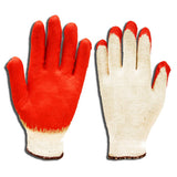 Cordova Economy Machine Knit Gloves with Smooth Latex Palm Coating, 1 dozen (12 pairs)