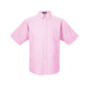 UltraClub 8972 Men's Classic Wrinkle-Resistant Short-Sleeve Oxford